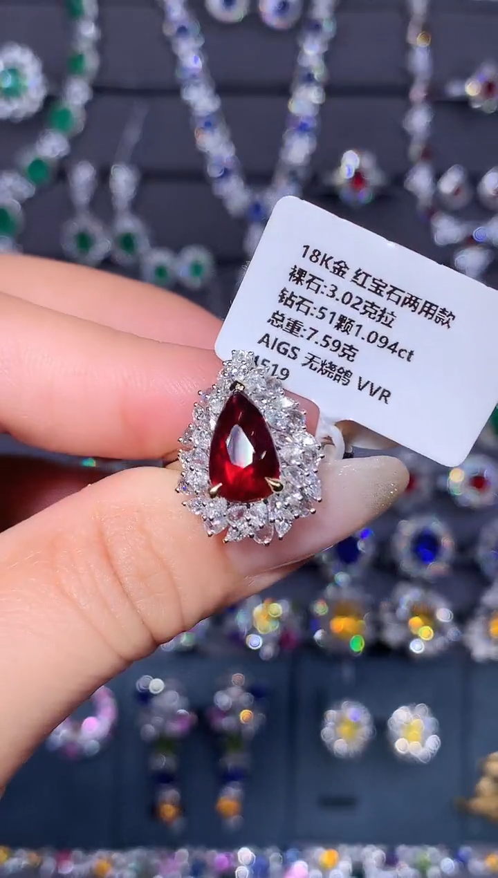 18K金镶嵌戒指红宝石3.02ct/AIGS/无烧鸽血红