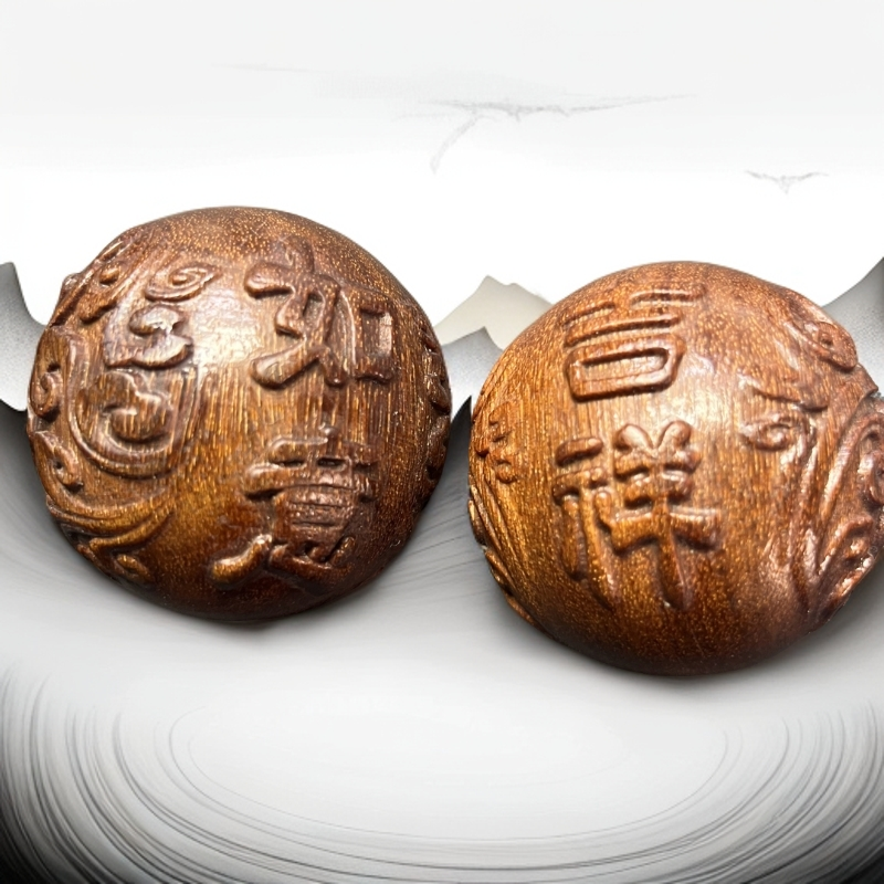 二哥文玩把件A188