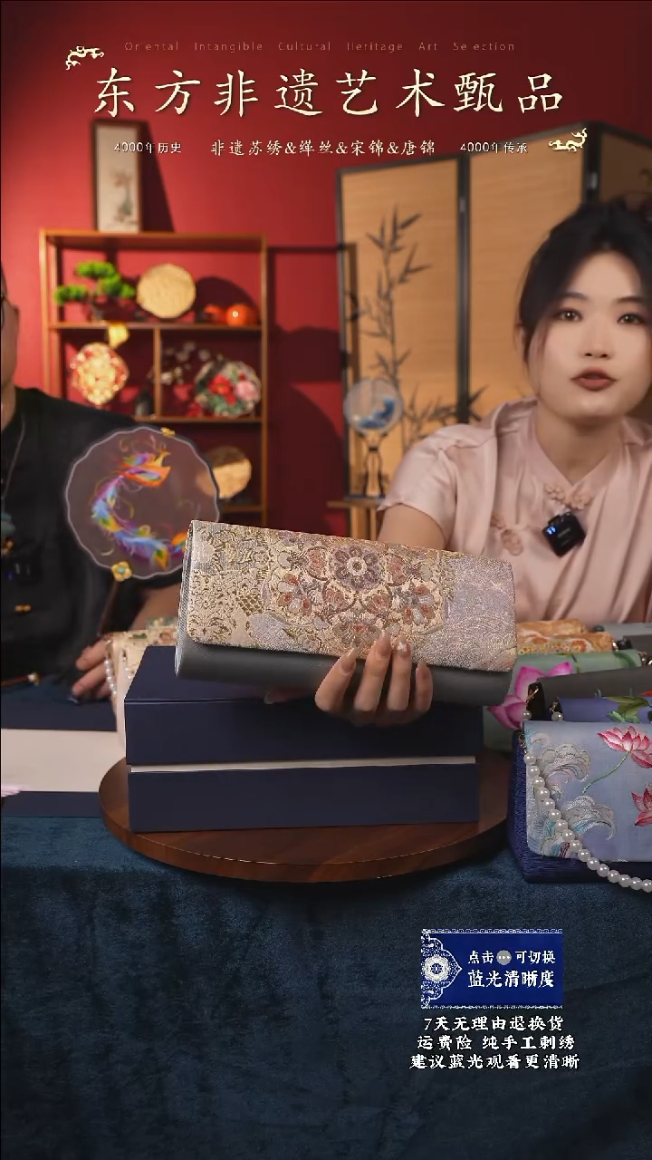 织绣48非遗唐锦纯手工手拎包