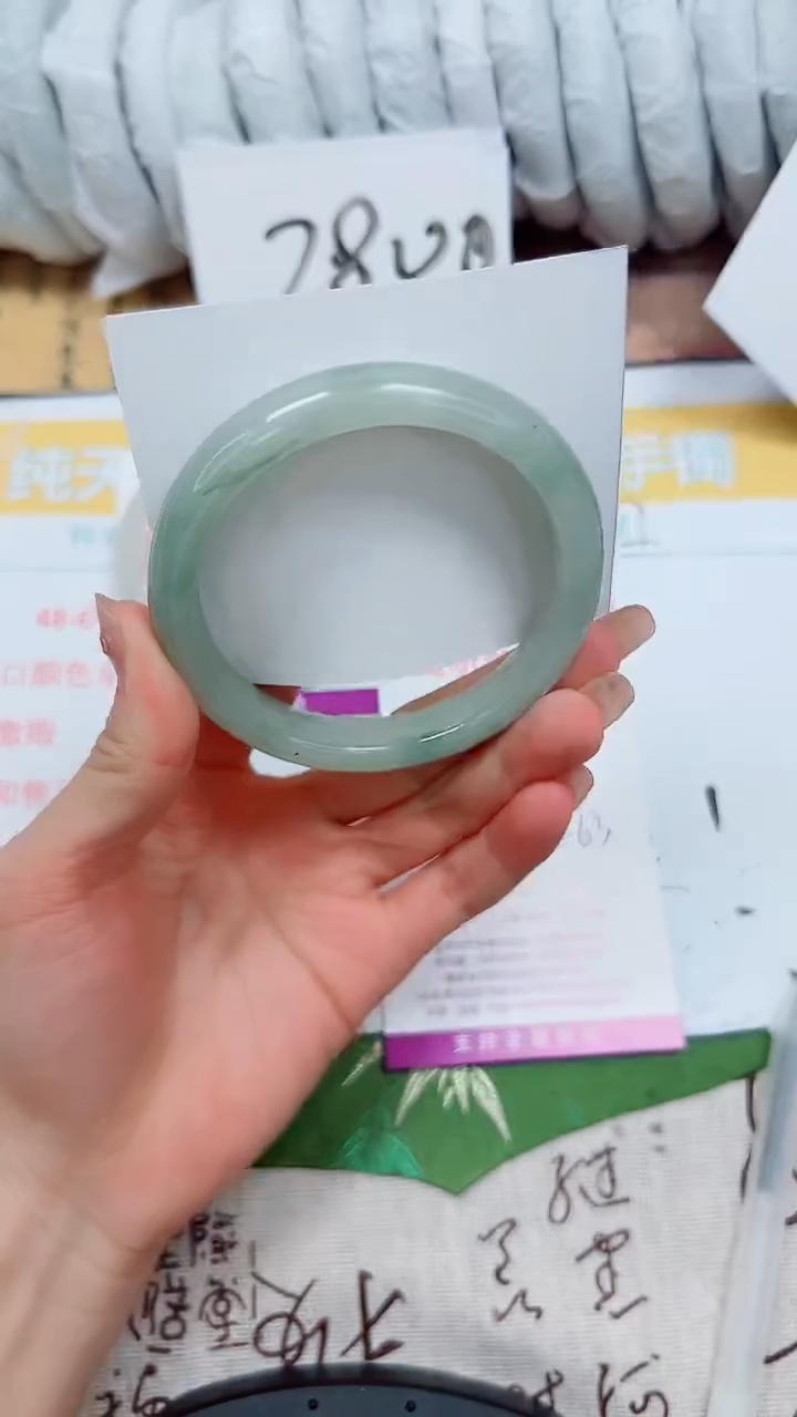 【闪购商品】石英质玉手镯未镶嵌K35-63