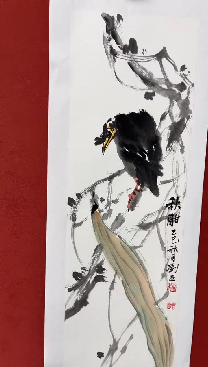 国画刘亚    68*18