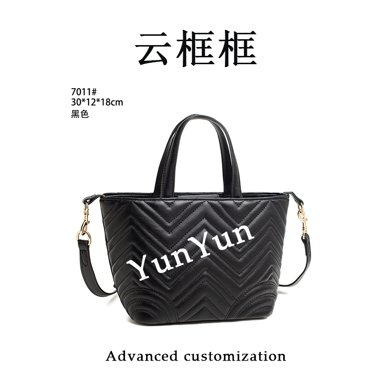 【云云甄选】QYX-7011-黑色-轻奢时尚女士新款单肩斜挎包