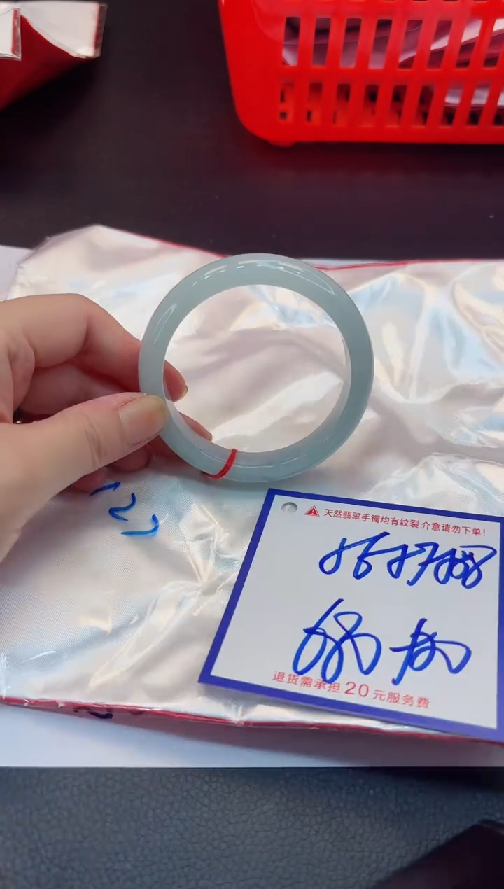 【闪购商品】翡翠手镯未镶嵌11111111