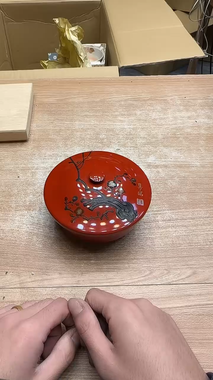 木用****48139墨樱社专属定闪链接木