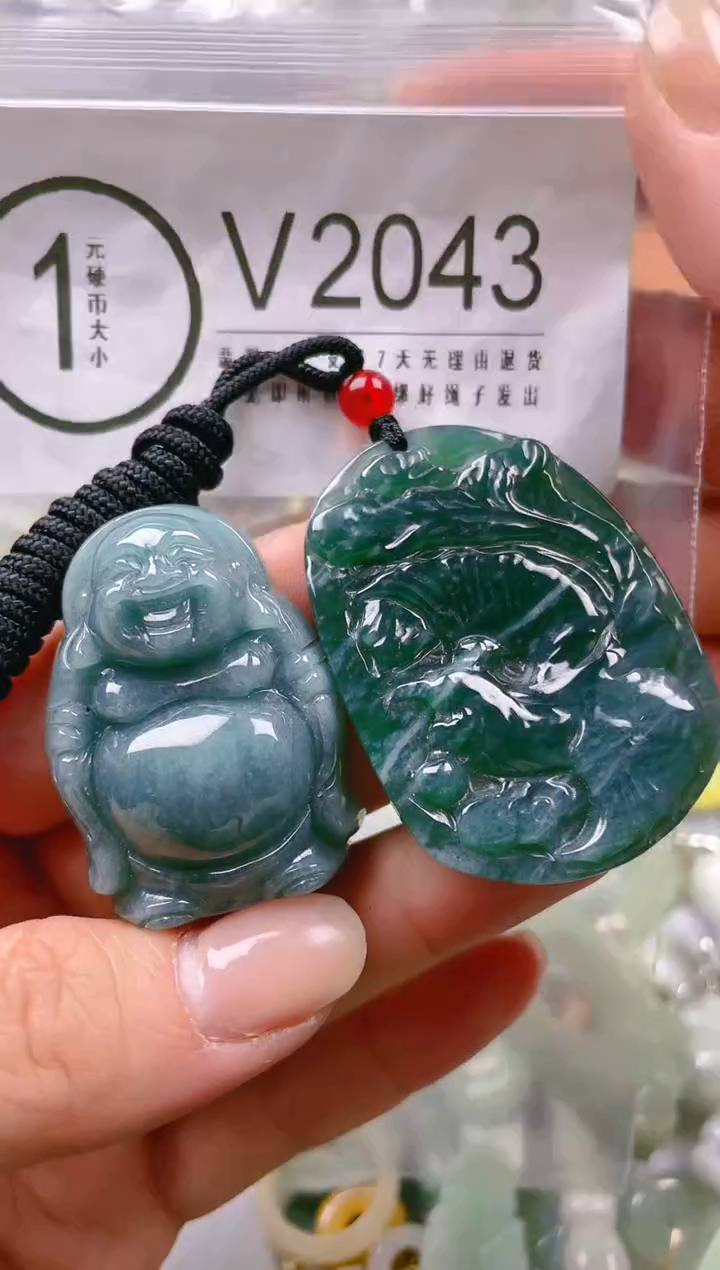 【闪购商品】翡翠颈饰未镶嵌/V/翡翠A货一图一物