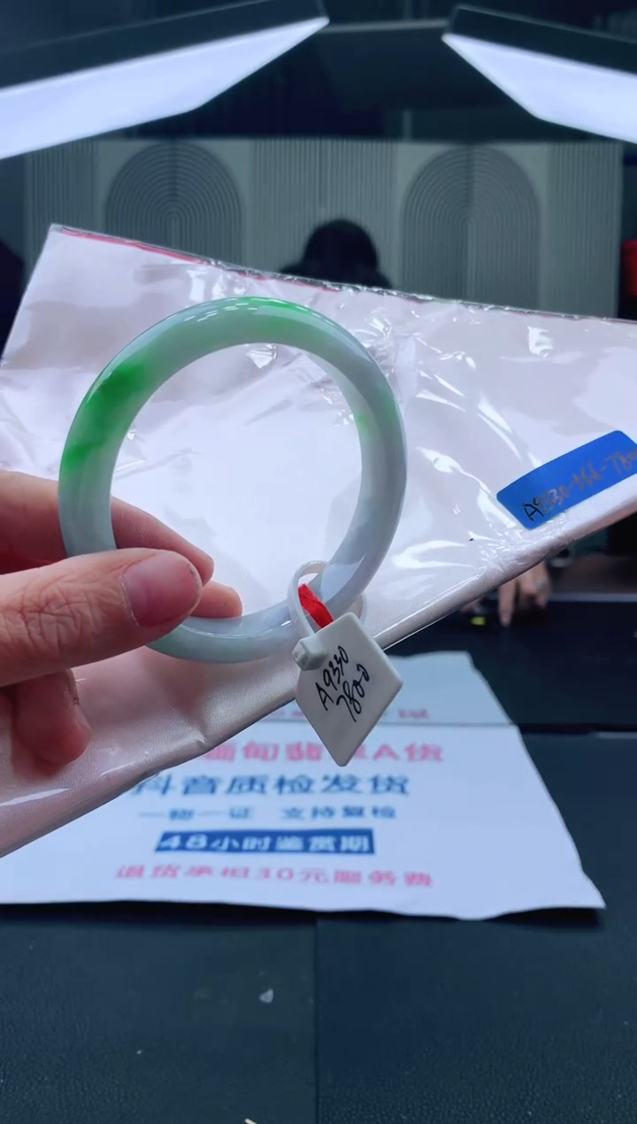 未镶嵌手镯翡翠56