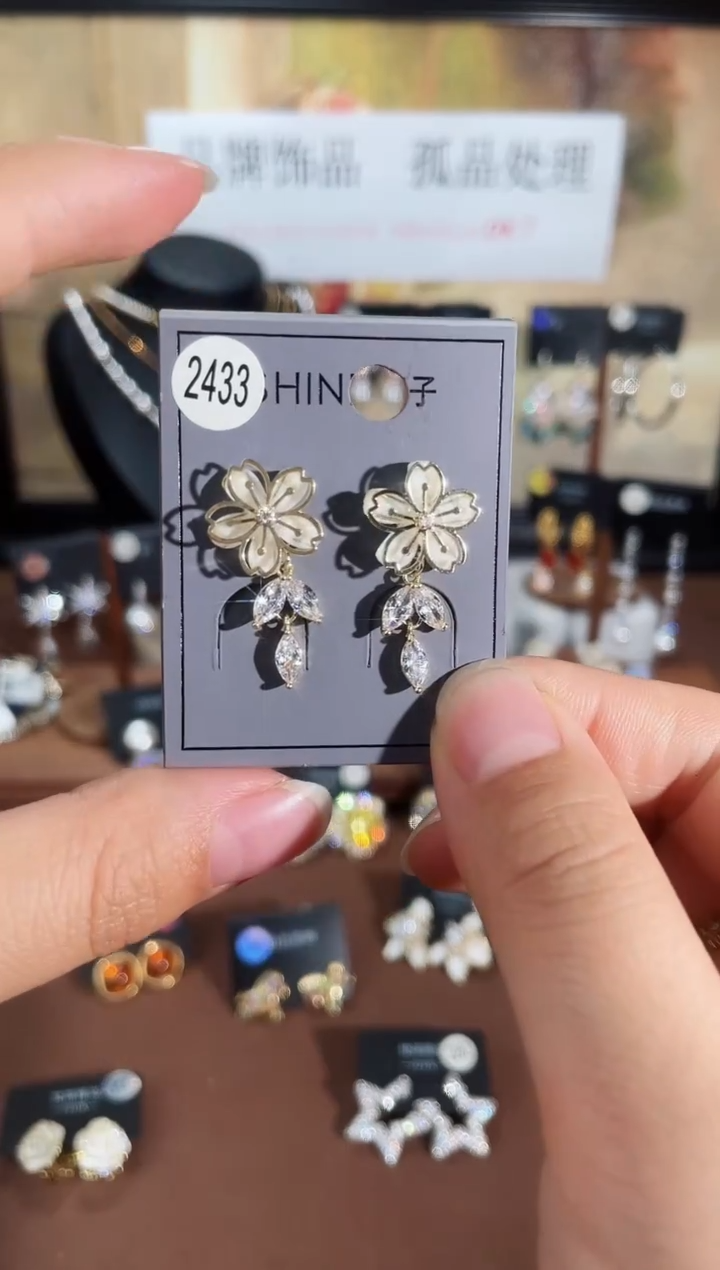 合金925银锆石萱2433