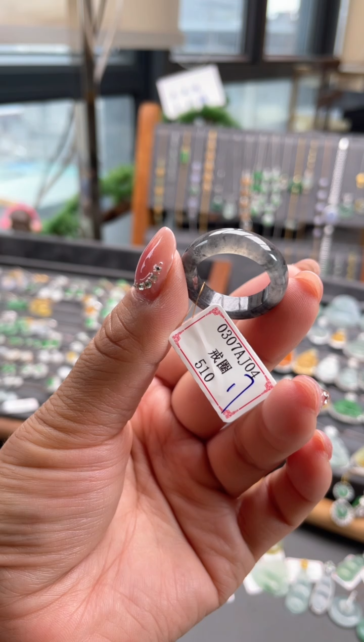 【闪购商品】翡翠戒圈未镶嵌0307AJ04