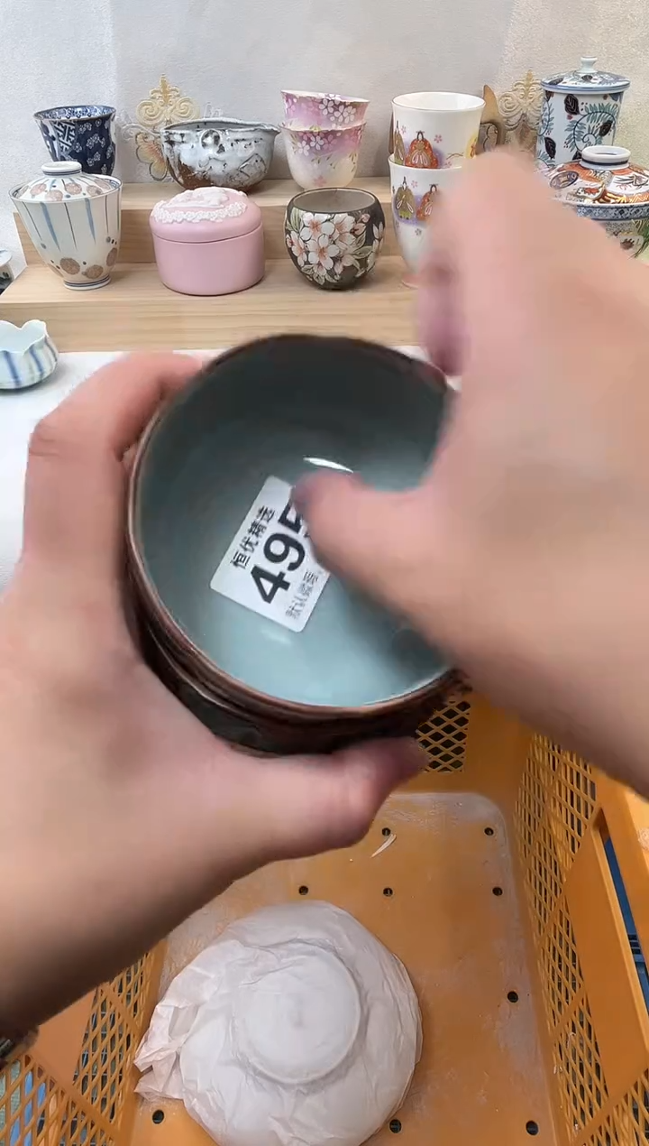 木*陶瓷陶瓷陶瓷陶瓷陶瓷