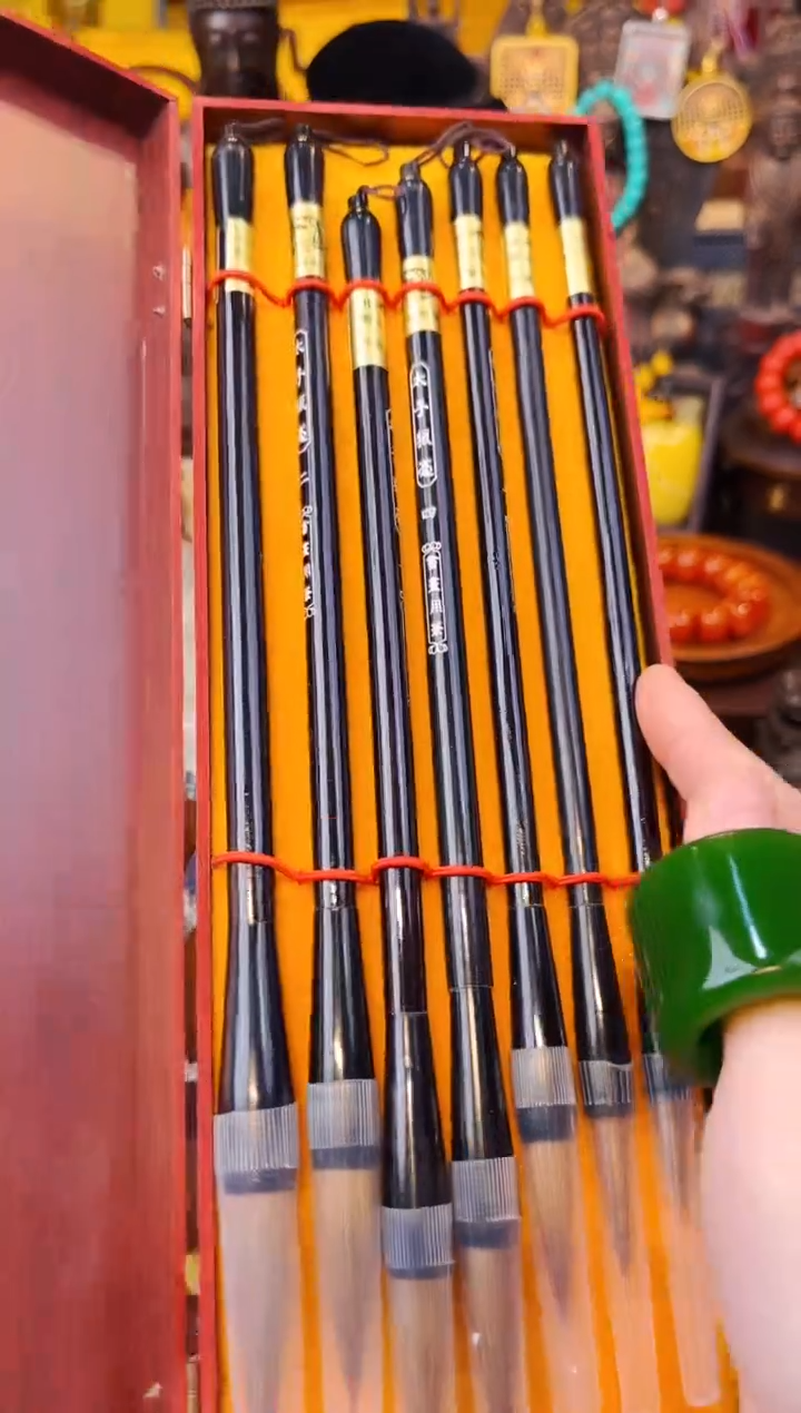 【闪购商品】木大美专属宠粉链接2