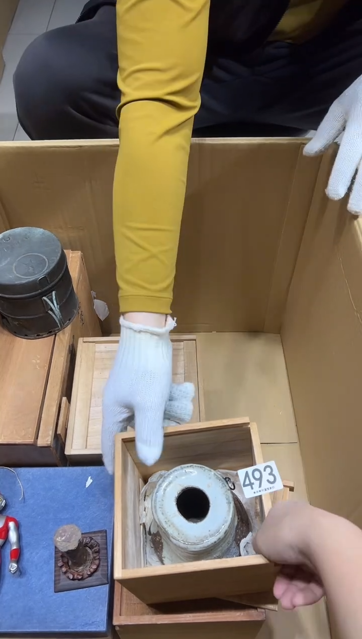 喵***呀493茶摆件          