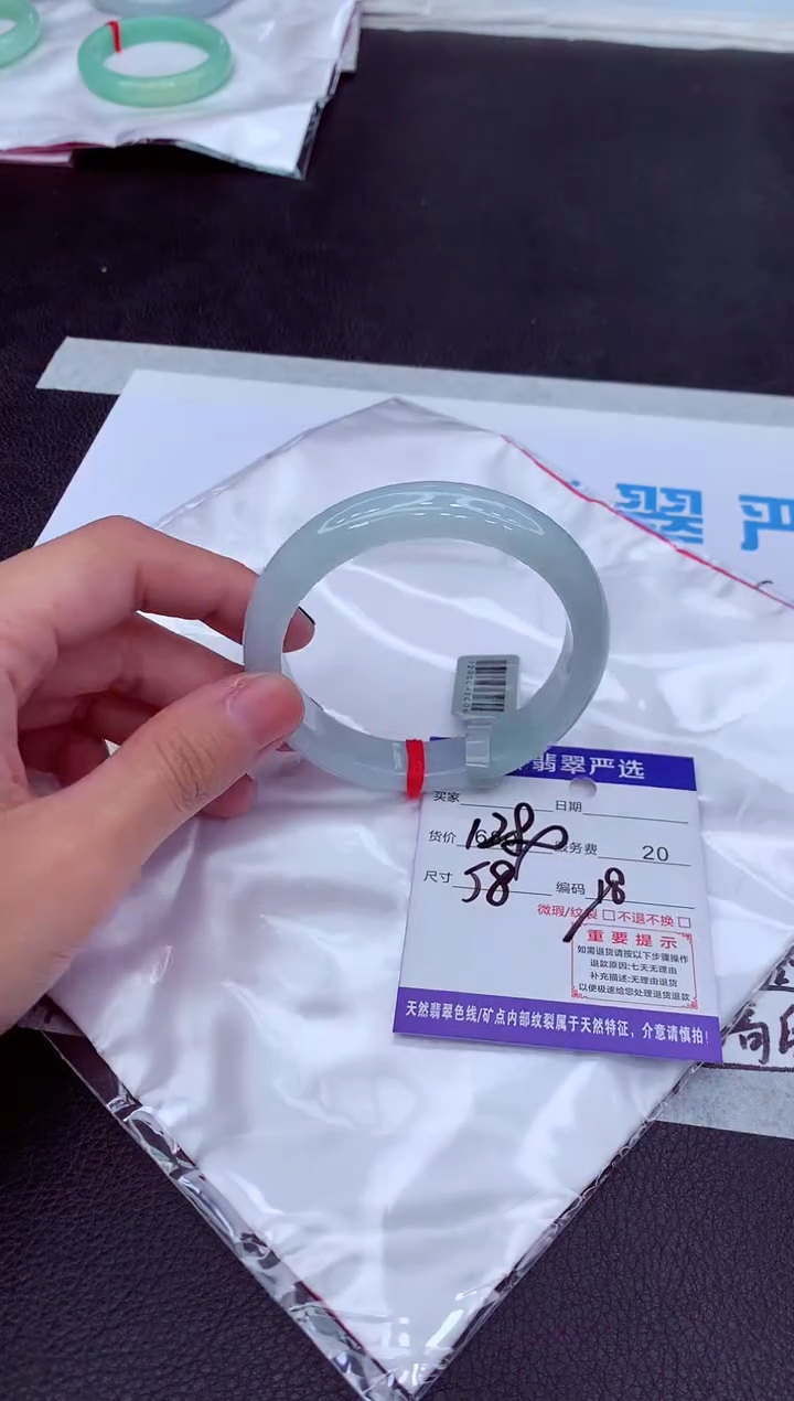 【闪购商品】翡翠手镯未镶嵌11111111111