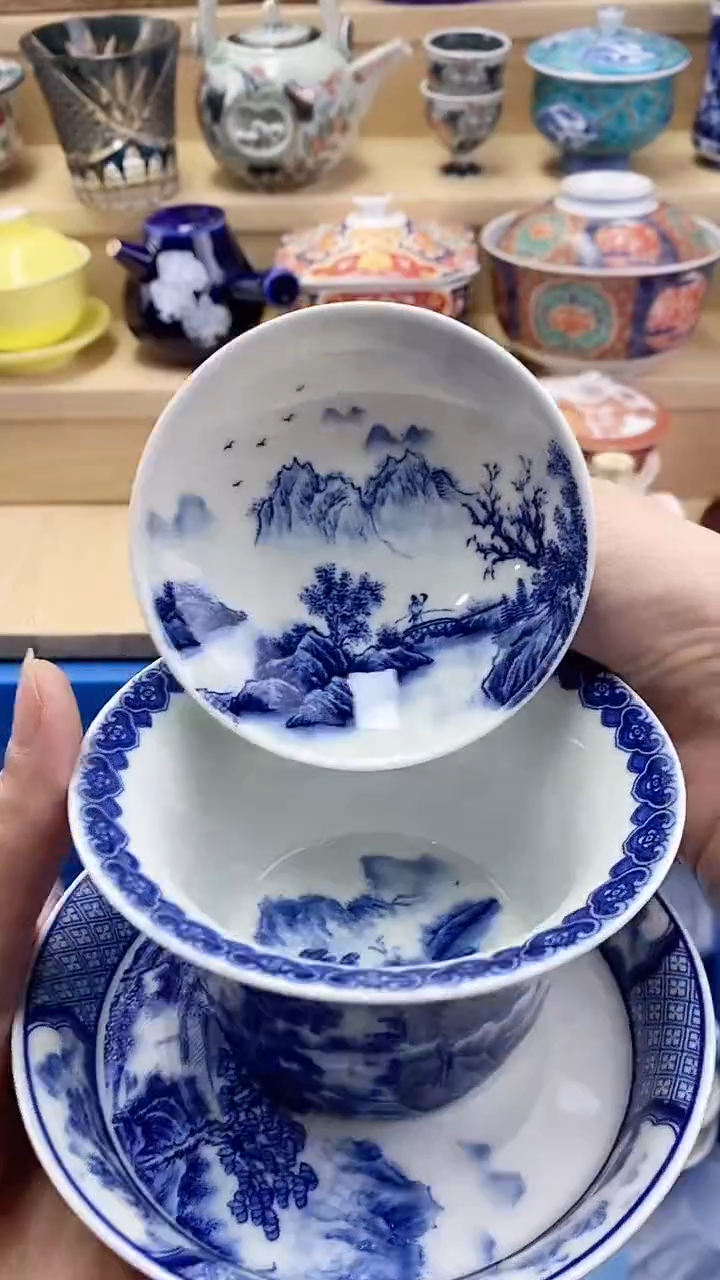邱**爽闪购名称闪购名称