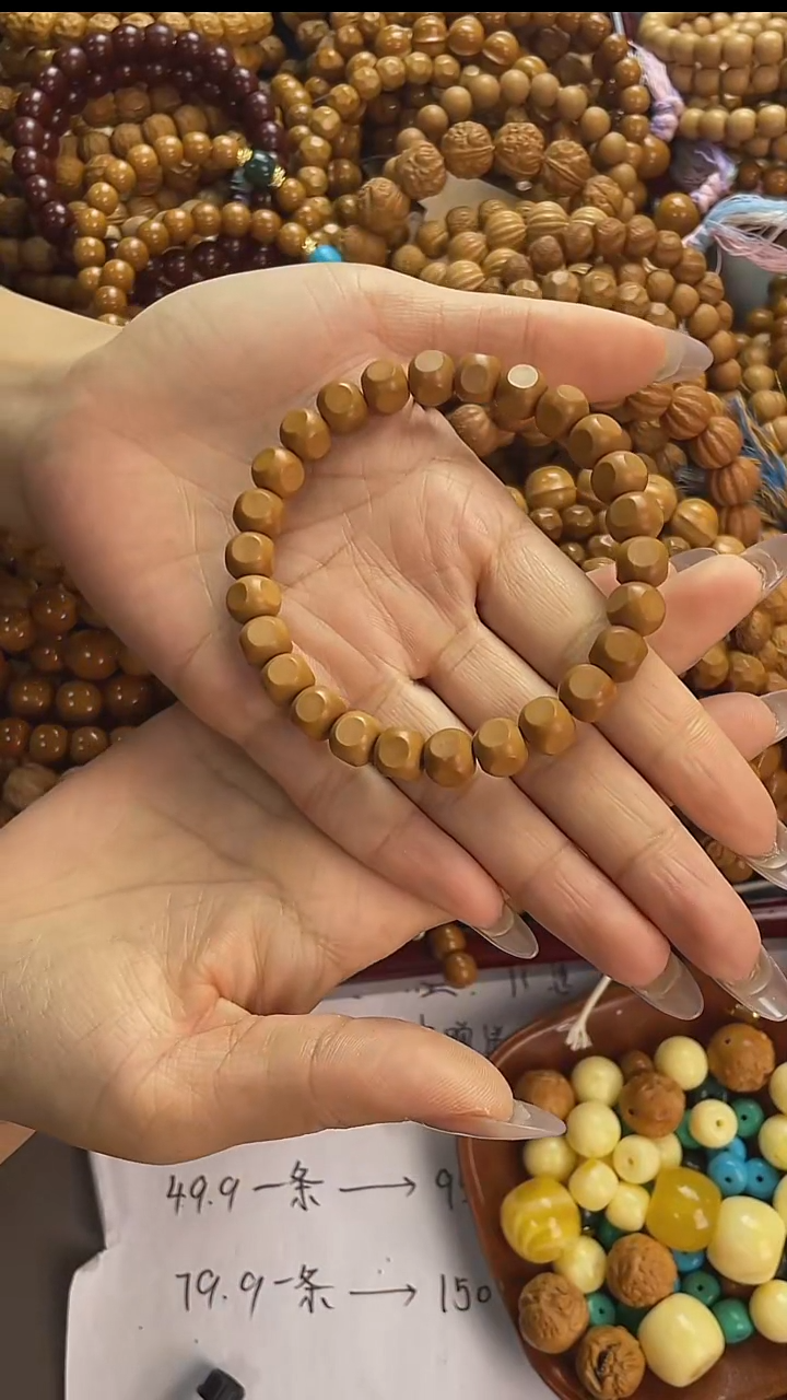 手串猴头核桃猴头-有暇六方