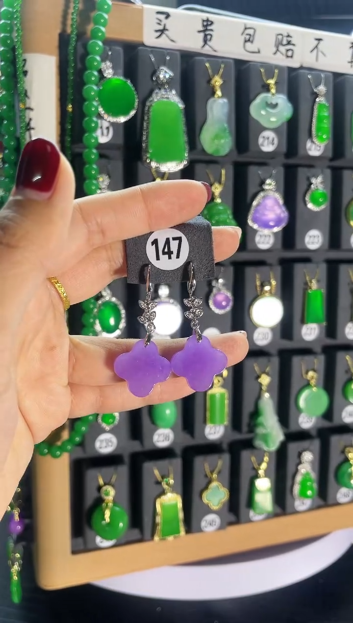 【闪购商品】翡翠耳饰银S925镶嵌147..