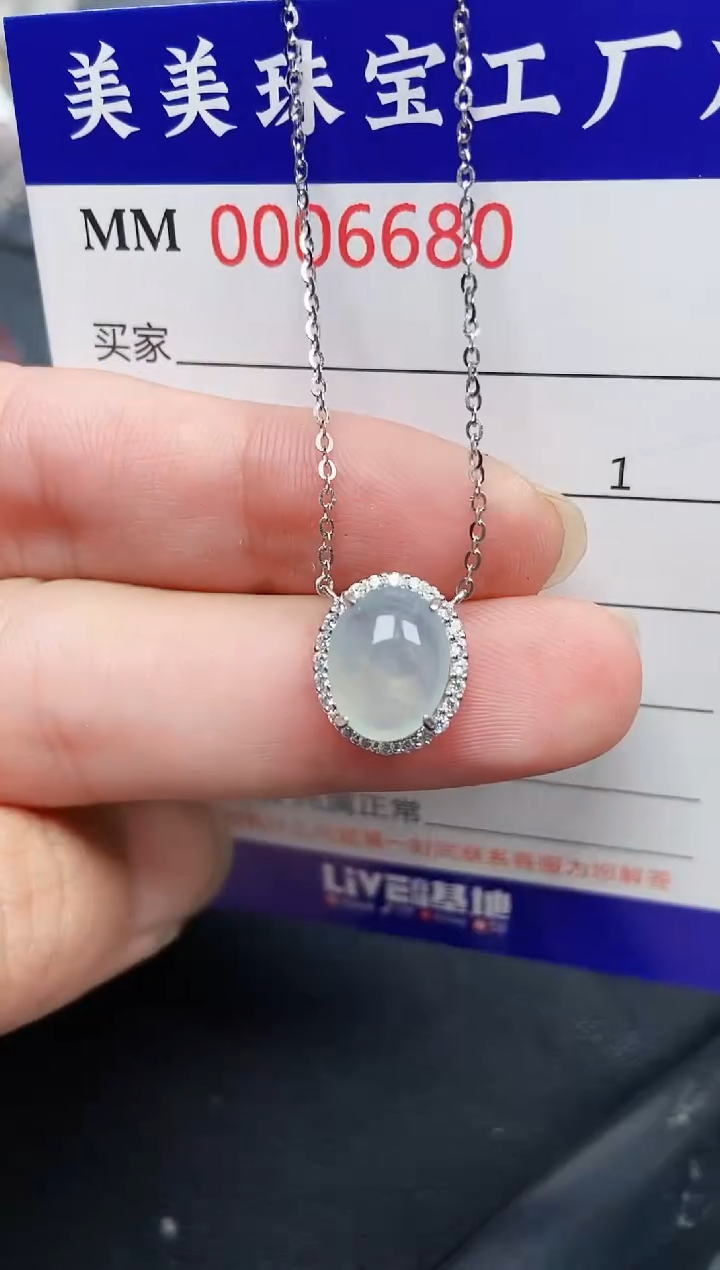 翡翠银S925镶嵌颈饰6680