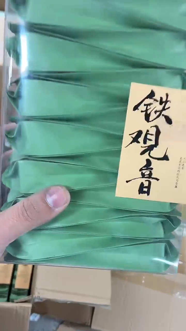 闪购商品闪购商品@@CC9285