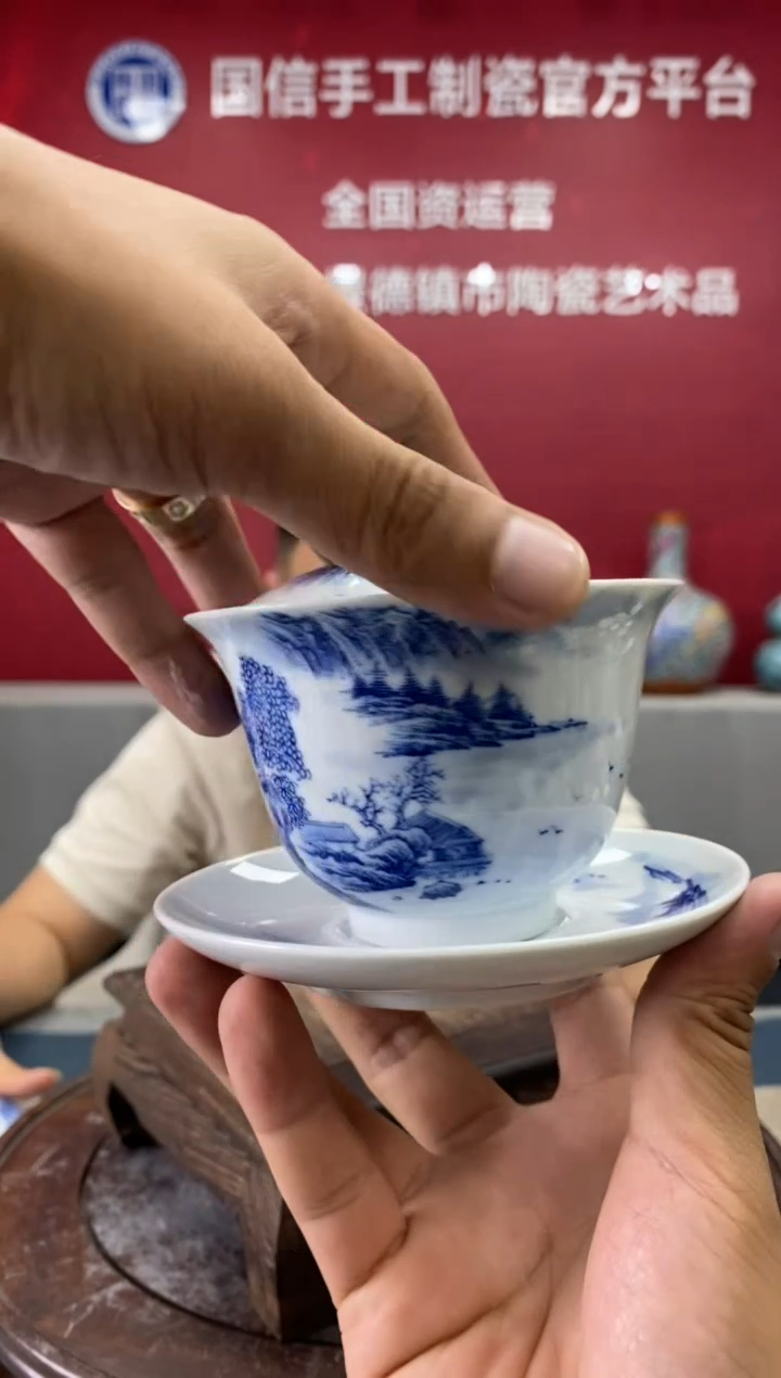 摆件b115景德镇瓷器一件