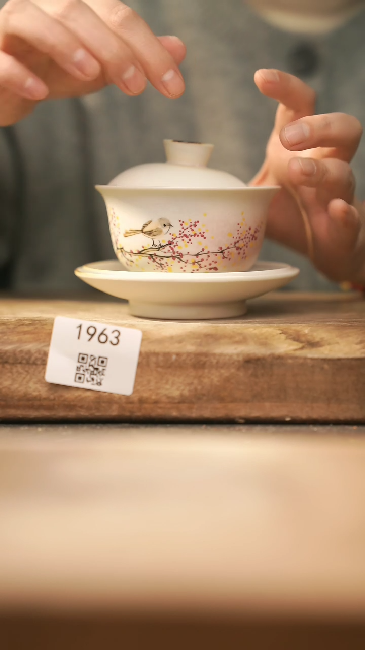 【闪购商品】【落单孤品】福利/盖碗@@1963
