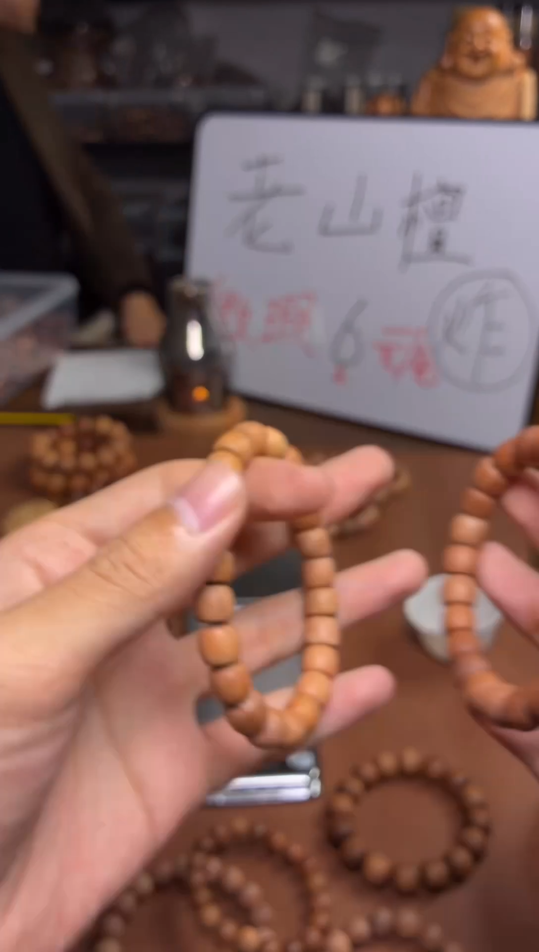 檀香木手串/手链印度迈索尔老山檀8*9直切珠微瑕