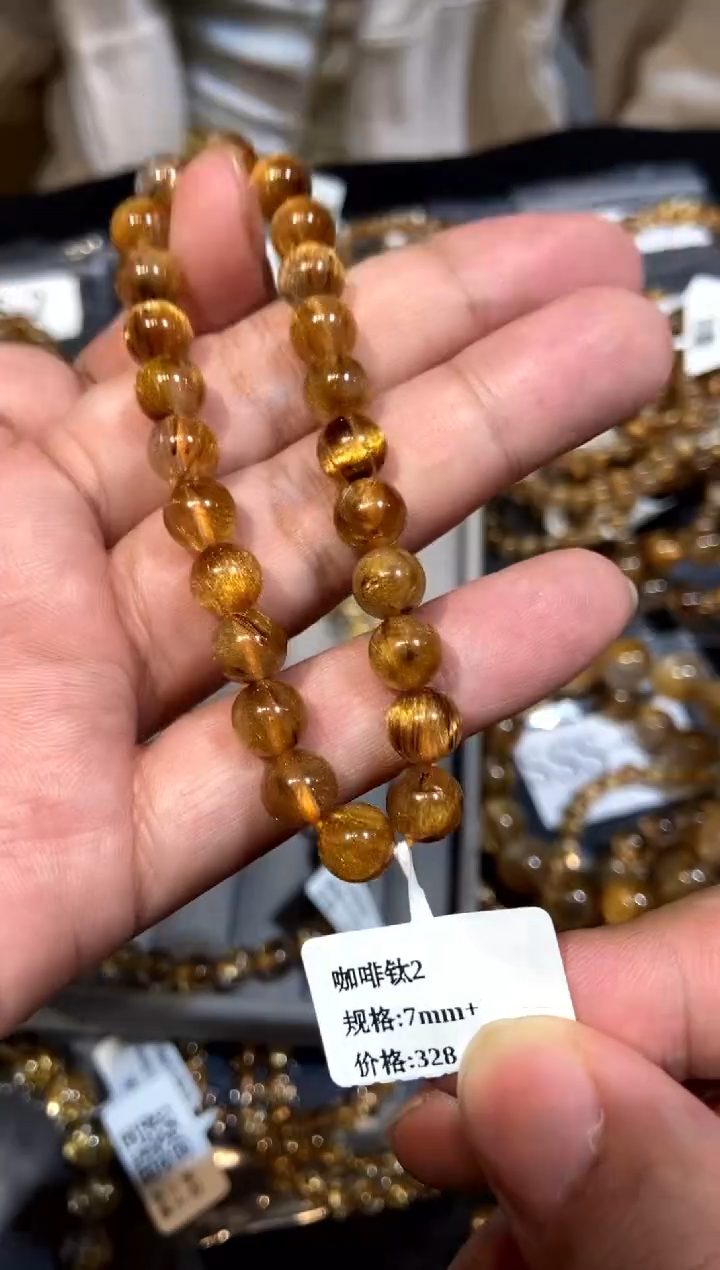 【闪购商品】水晶177-未镶嵌咖啡钛2 7mm+
