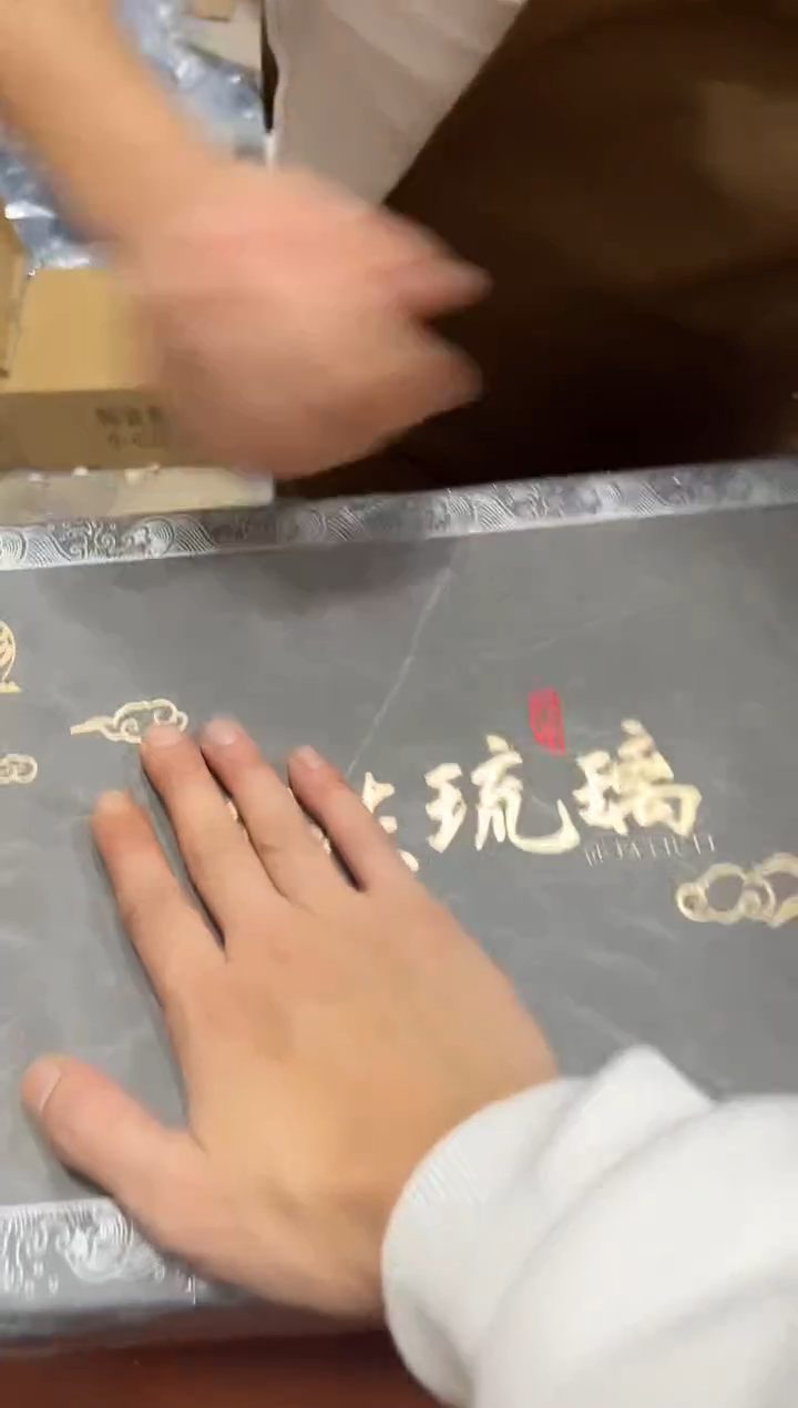 瓷片其他其他其他闪购链接