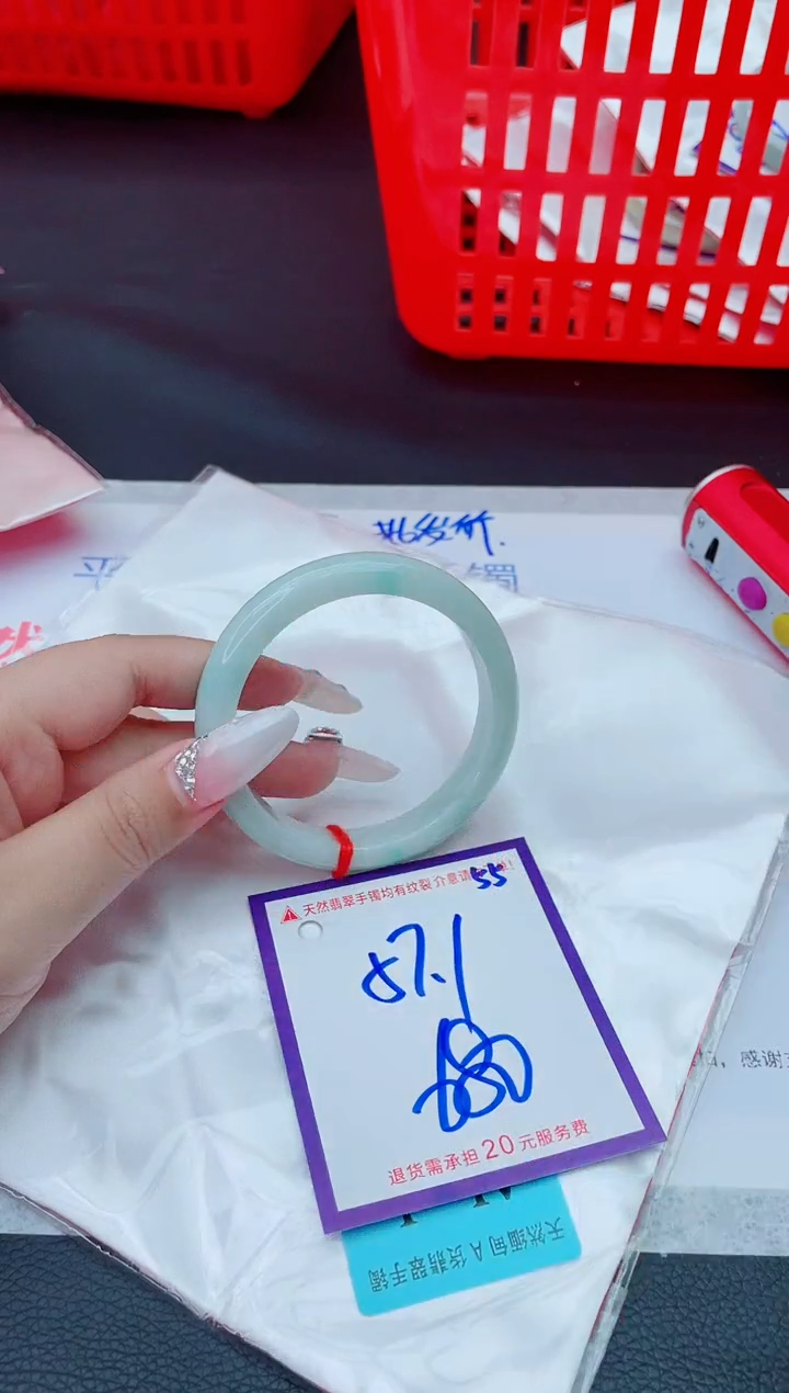 未镶嵌手镯翡翠11111111