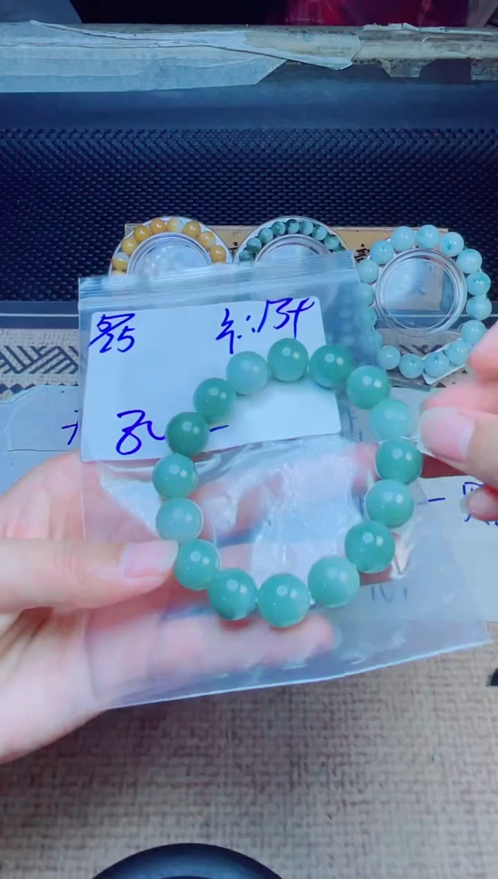 定制翡翠未镶嵌珠串