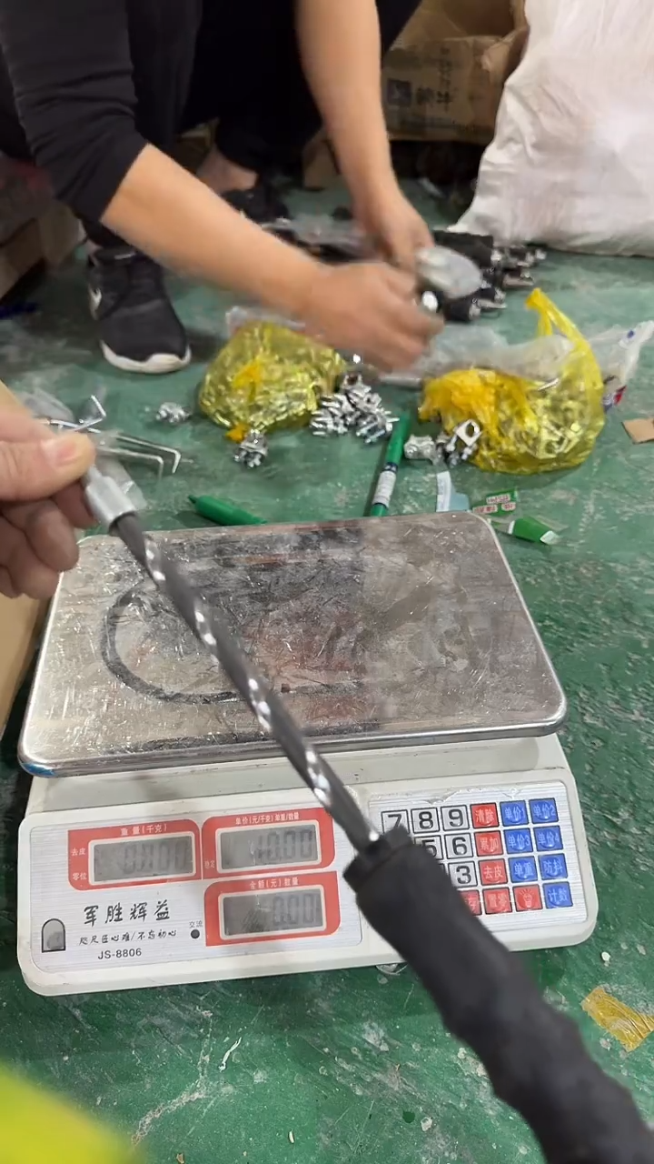 看清下单不退不换17