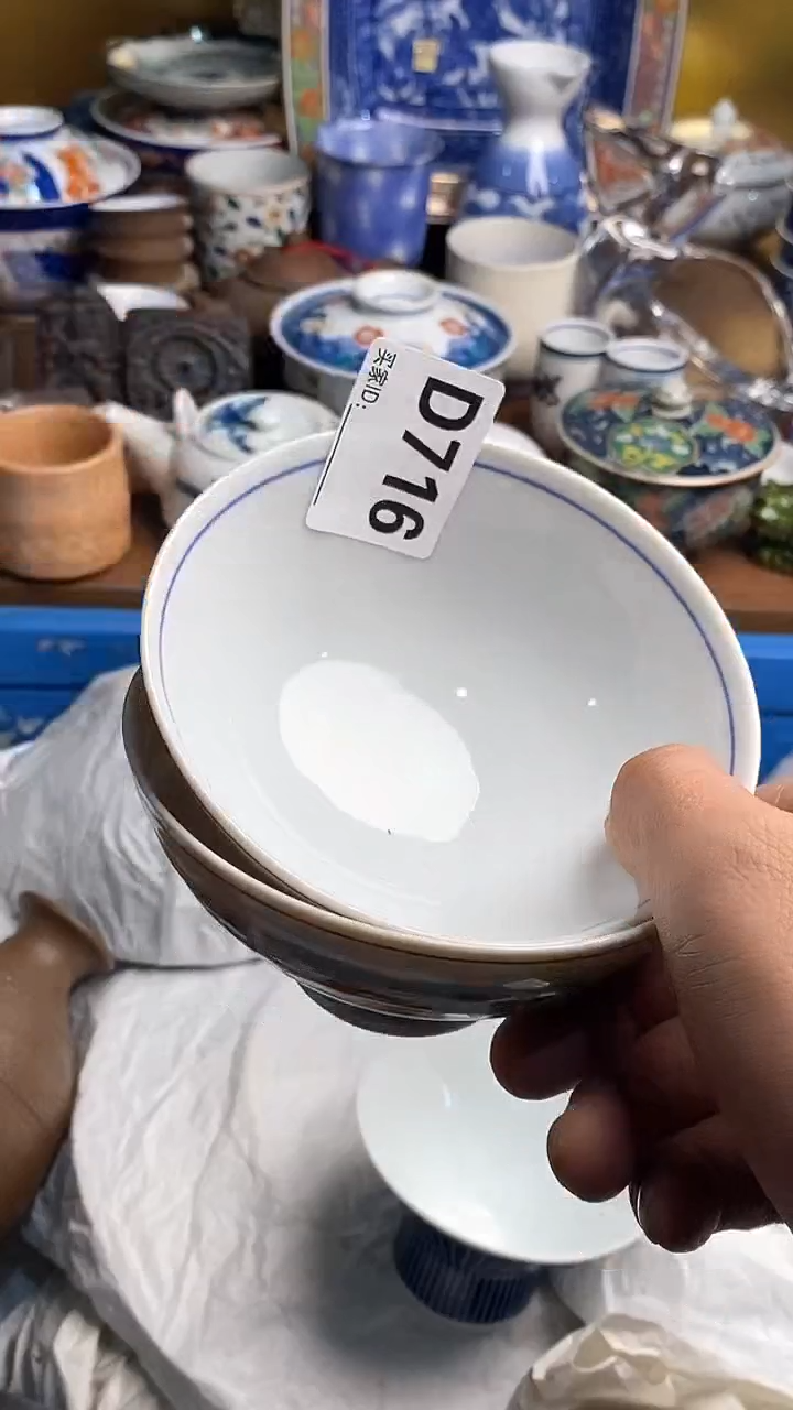 【闪购商品】瓷片666666666 716