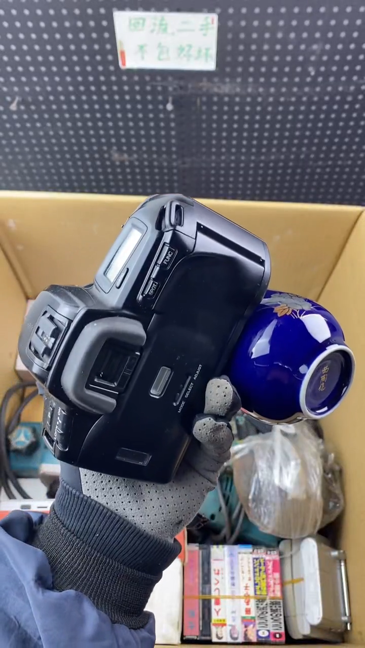 瓷用****5大麦中古杂货