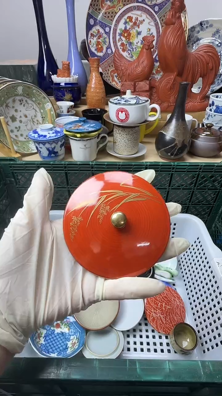 陶瓷用****0感谢您一直以来的支持005