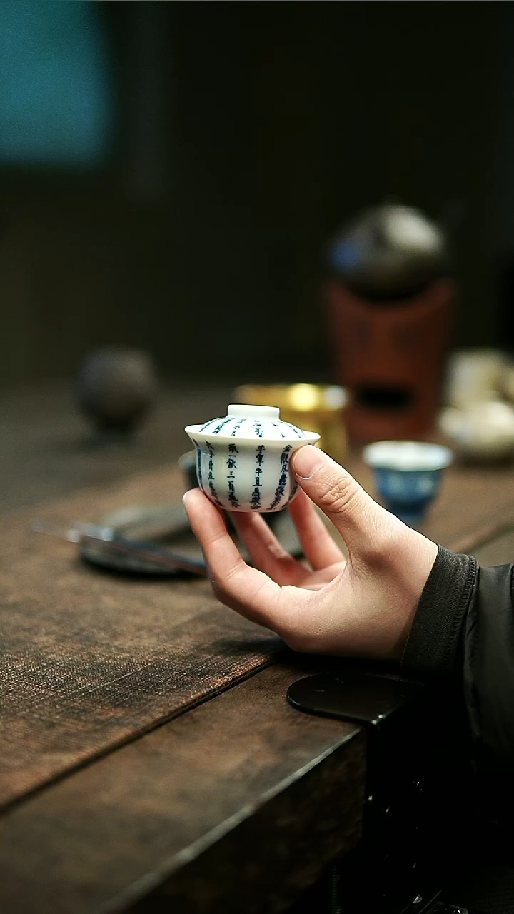 【闪购商品】青花将进酒11111111111111