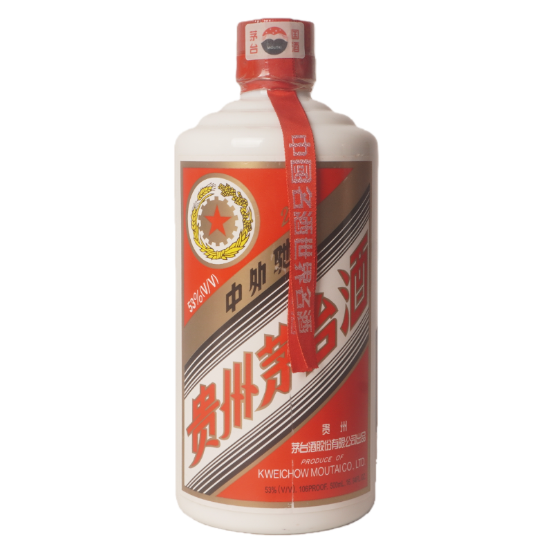 2003年贵州茅台五星53度酱香型白酒500ml-0980