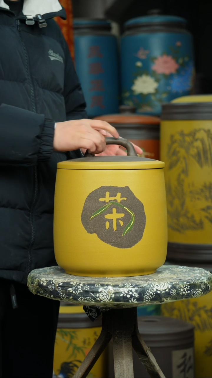 【闪购商品】紫砂茶叶罐茶叶罐