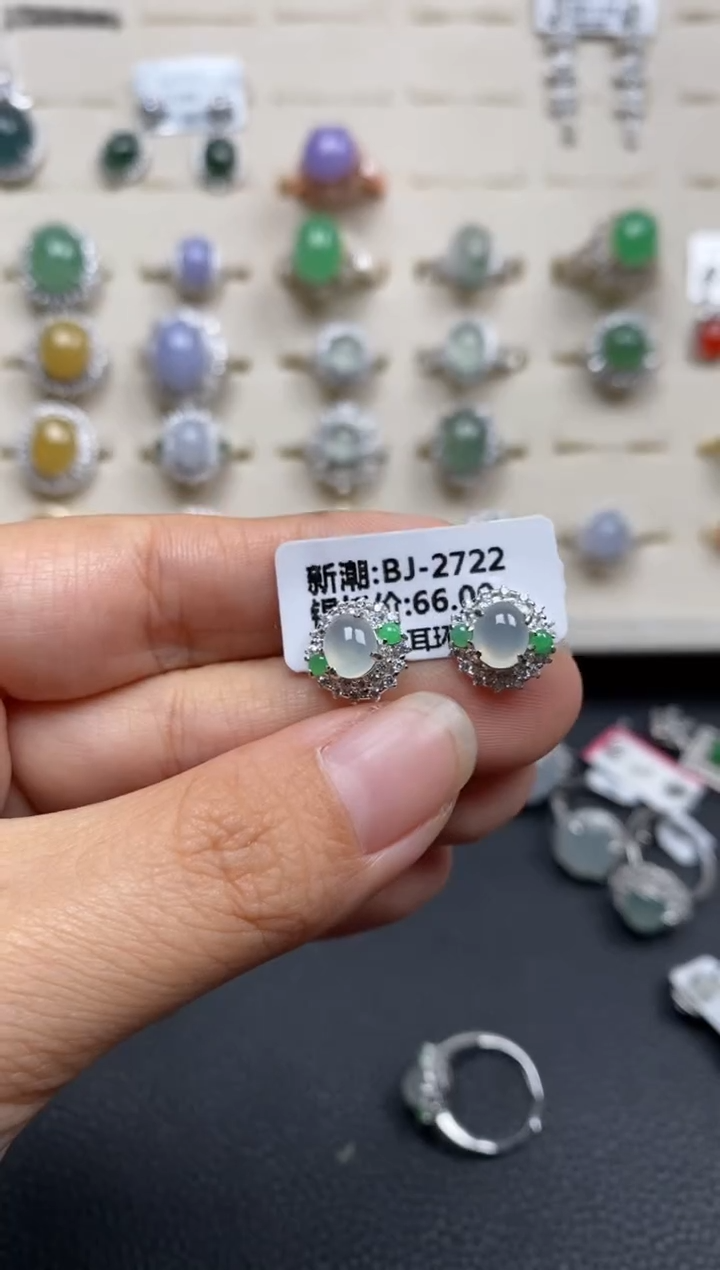 【闪购商品】翡翠戒指银S925镶嵌1111