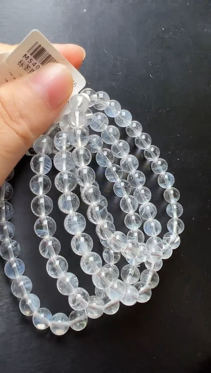 未镶嵌手串水晶蓝针手串7m+  多样性发一  M54033 