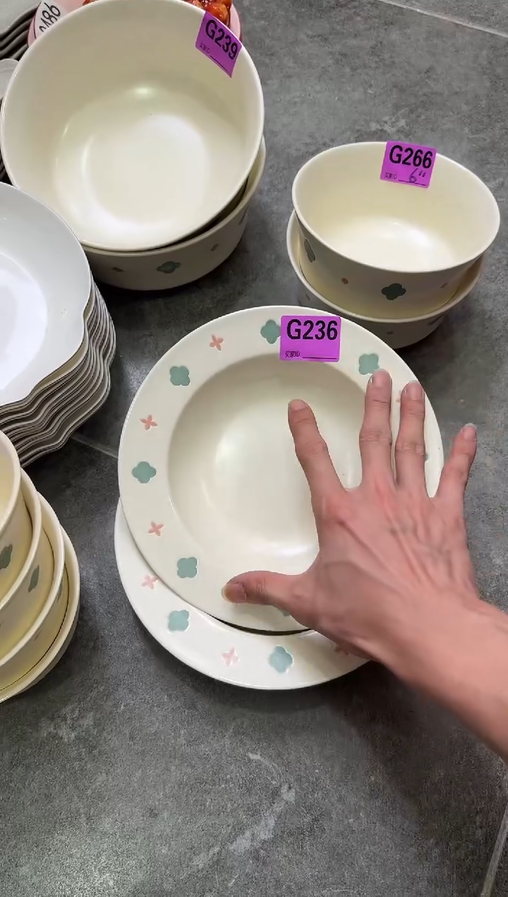 瓷片瓷G236-2个          【微瑕】