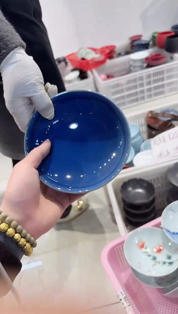 【闪购商品】微瑕商品，介意勿拍