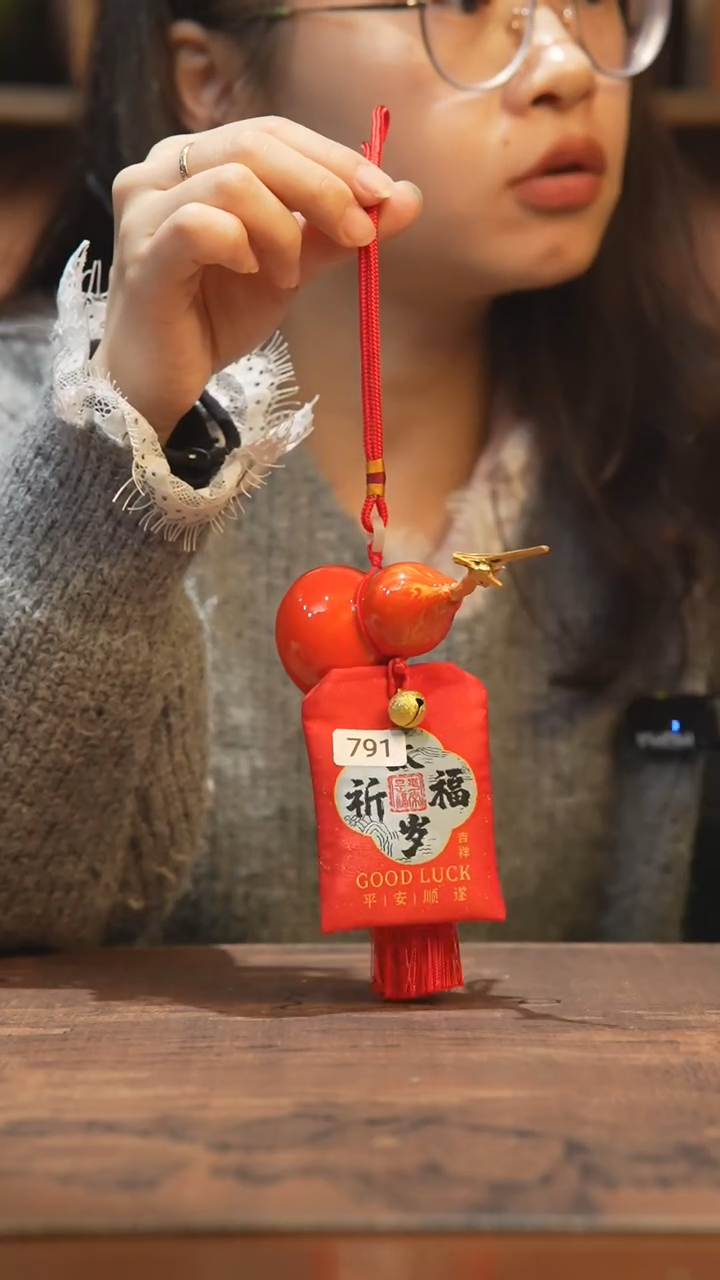 【闪购商品】791号-大漆飘漆小葫芦车挂包挂