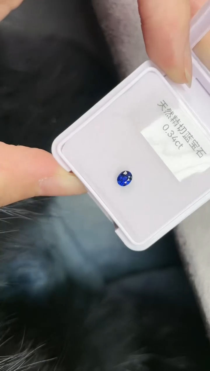 【闪购商品】蓝宝石裸石未镶嵌0.34克拉