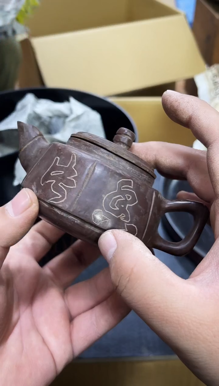 石材 如图所示 阁集工艺品