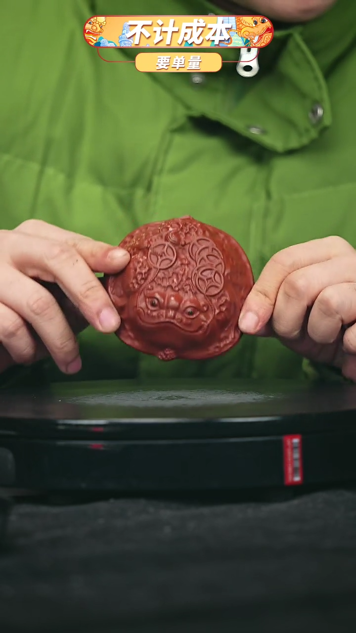 【闪购商品】宜兴原矿高端紫砂