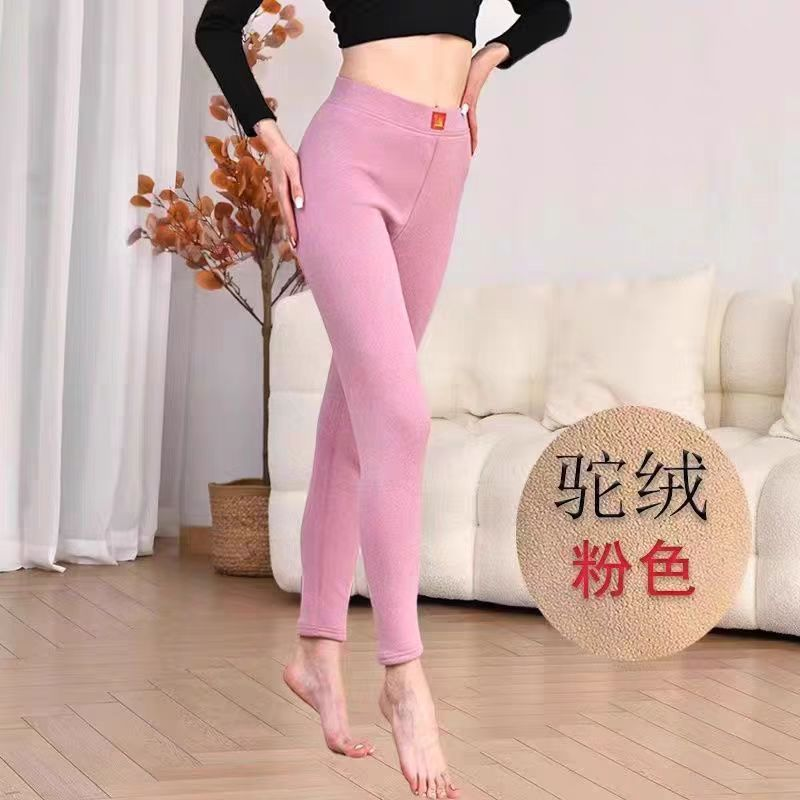 【W】2 新款高腰加厚加绒无痕保暖裤2138-2