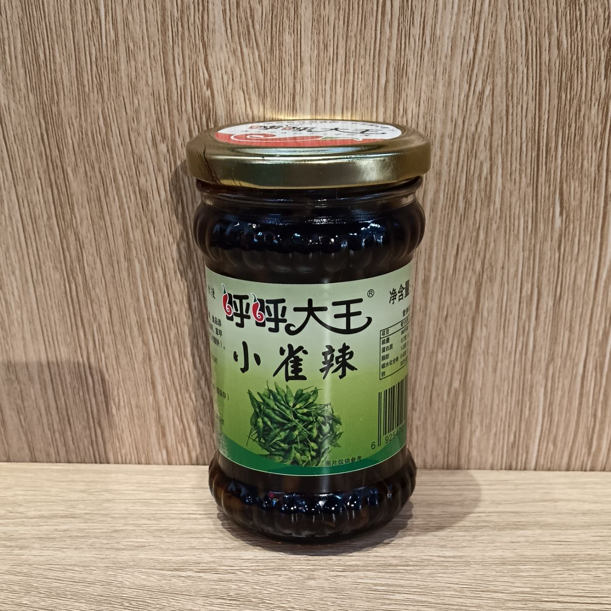呼呼大王小雀辣240克