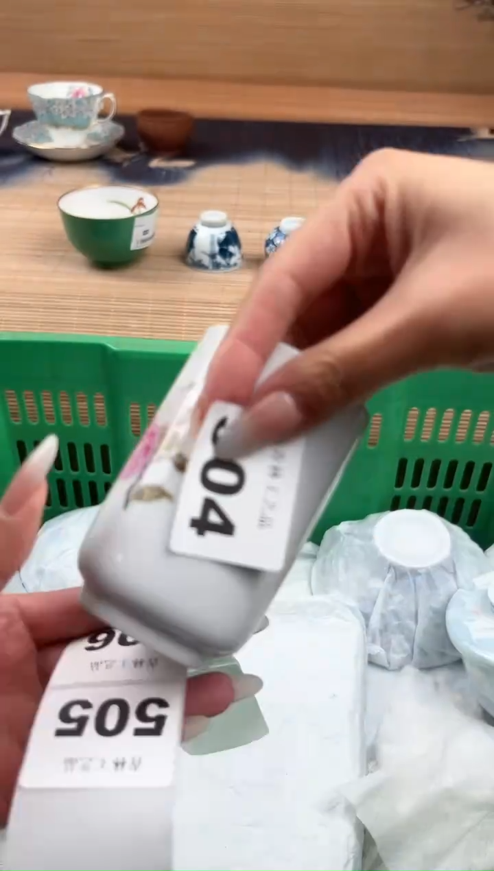 瓷片天**卌A          504