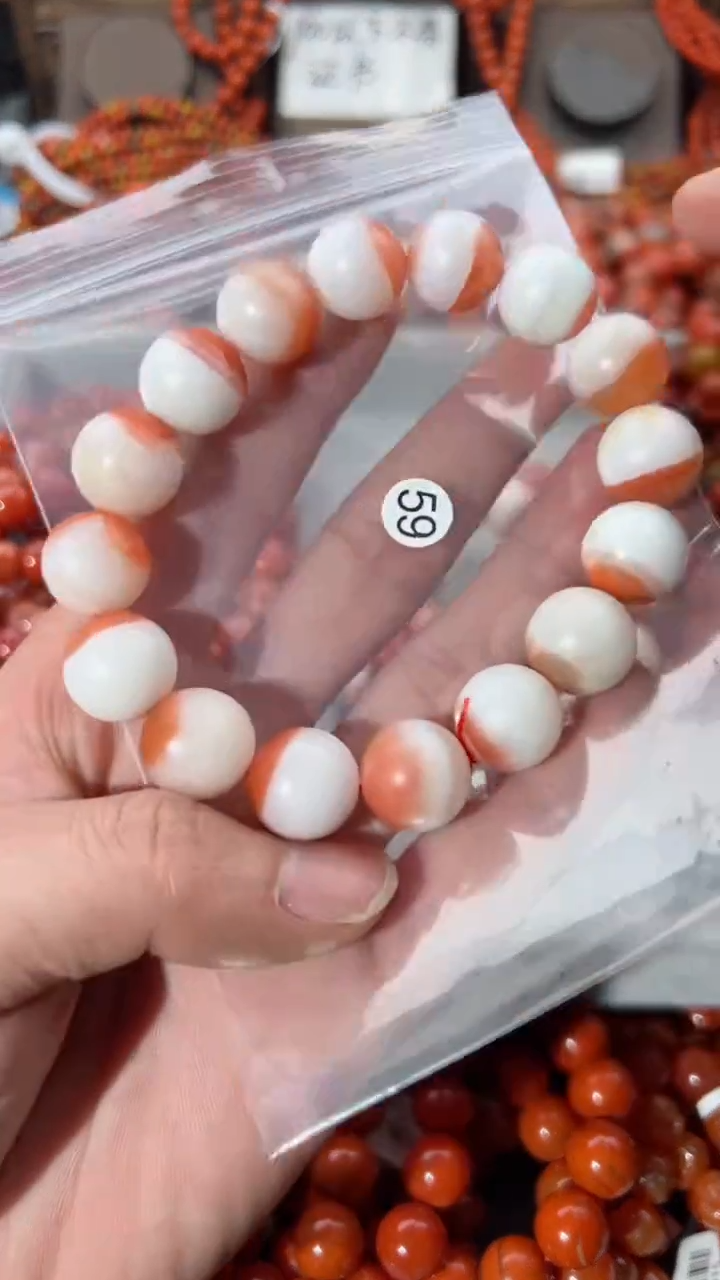 【闪购商品】南红玛瑙手串未镶嵌14