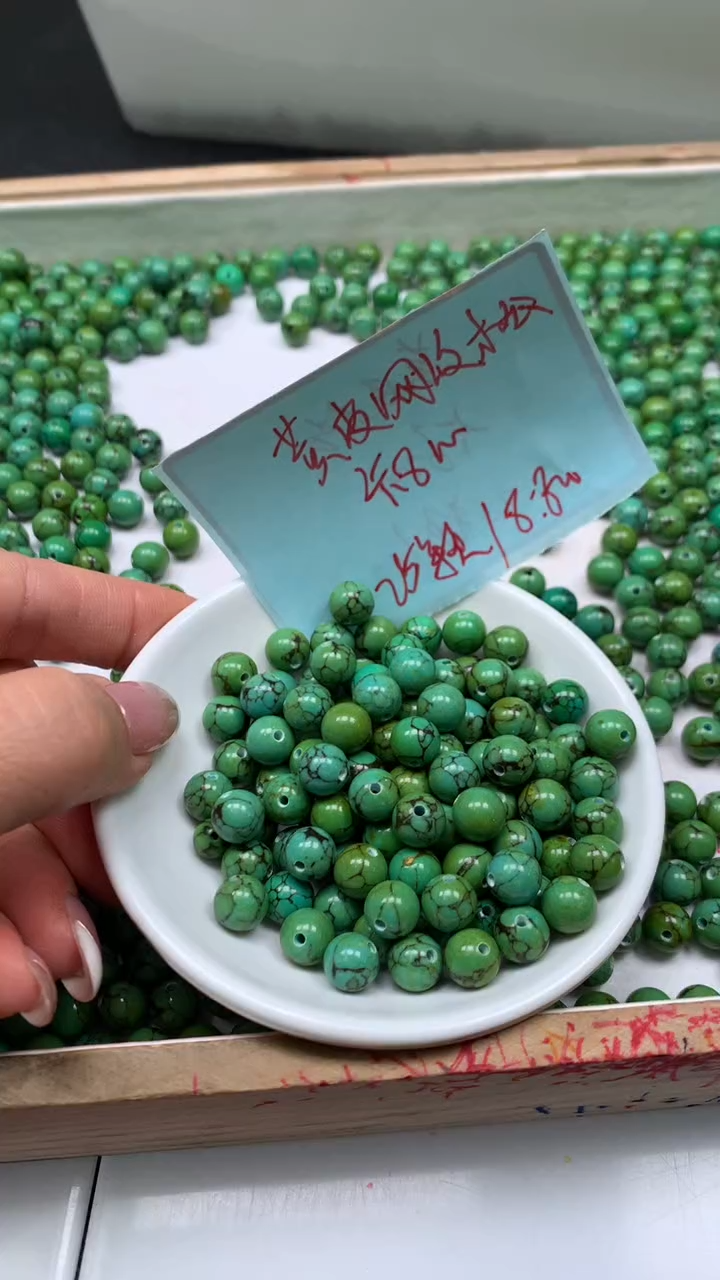 未镶嵌玛瑙手饰D445 黄皮网纹 绿 淞 8mm25个8.8元