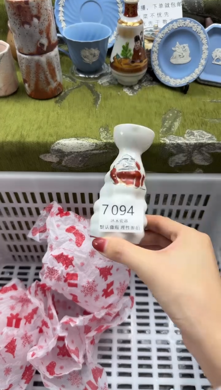 瓷片浮****5瓷片 7 094