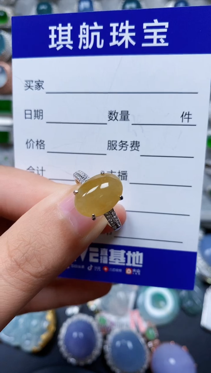 【闪购商品】翡翠戒指银S925镶嵌0171